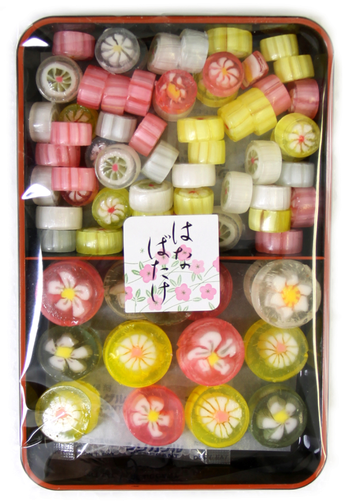 Sun Shine Boîte à bonbons Hana Batake (229144)