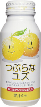 JA Oita Yuzu Drink (110331)