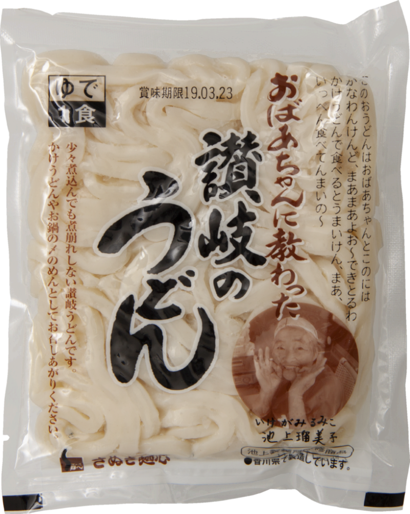 Sanyo Foods Pâtes udon précuites (110706)