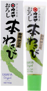Kameya Wasabi paste – Super quality (229001)